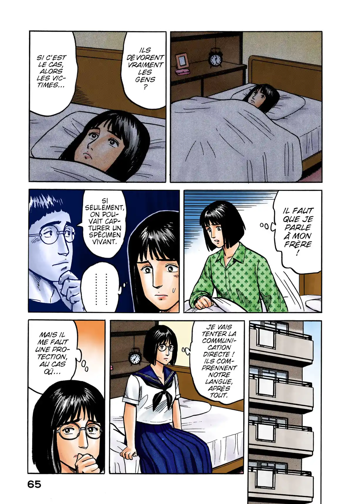 Parasite Volume 4 page 66
