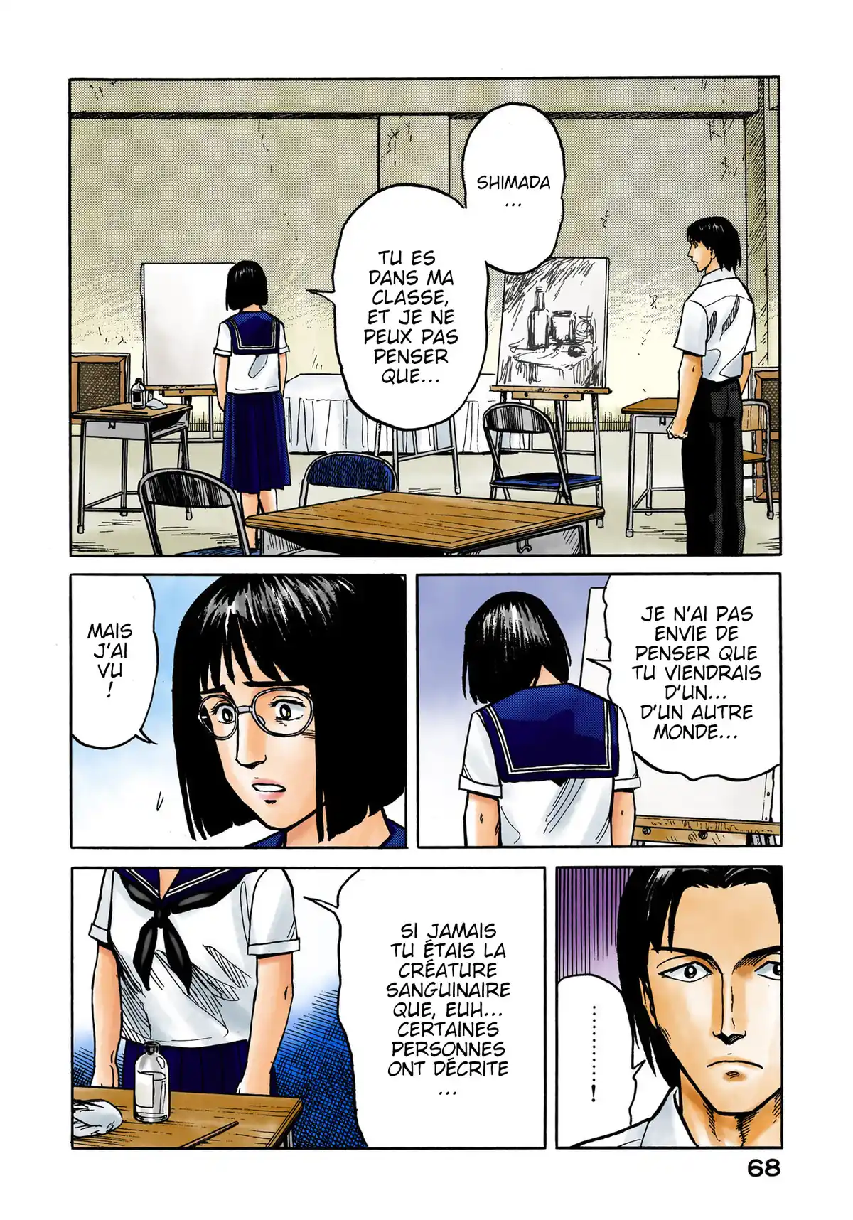 Parasite Volume 4 page 69