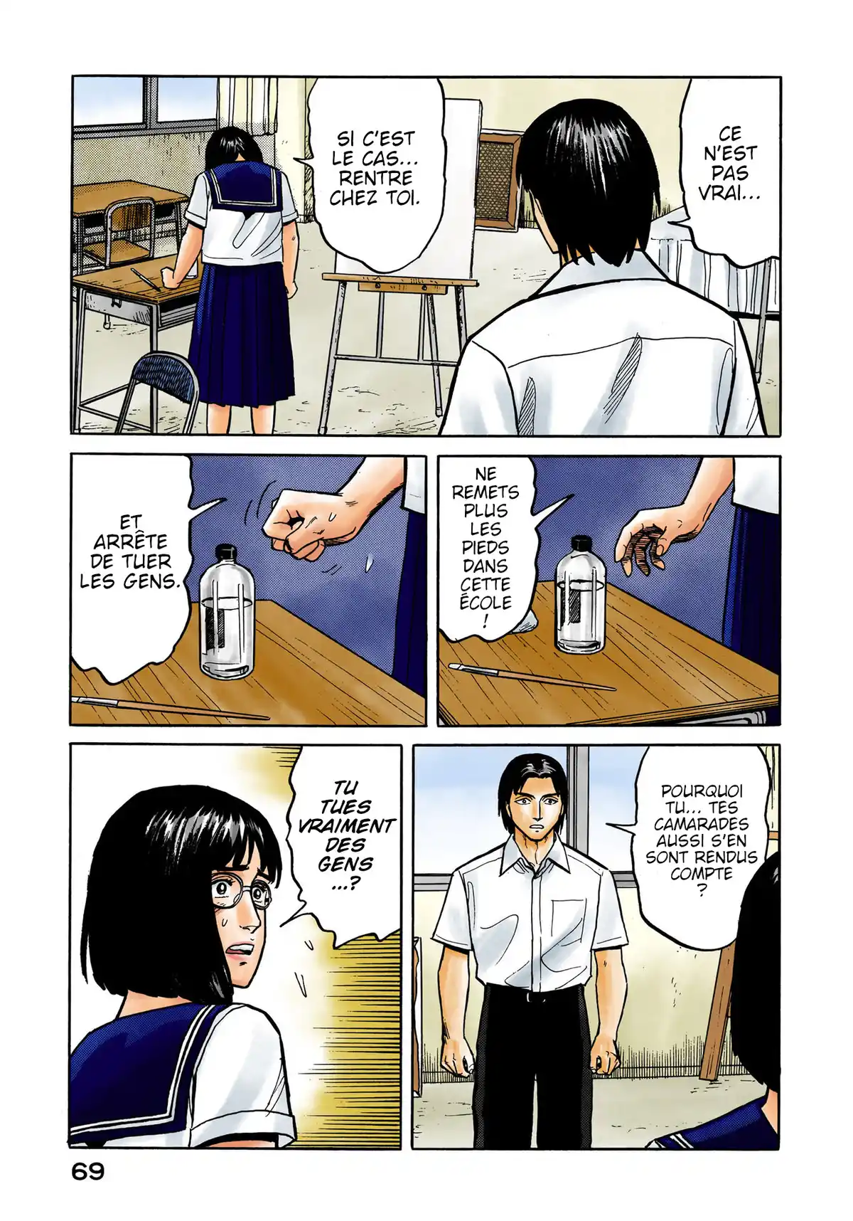Parasite Volume 4 page 70
