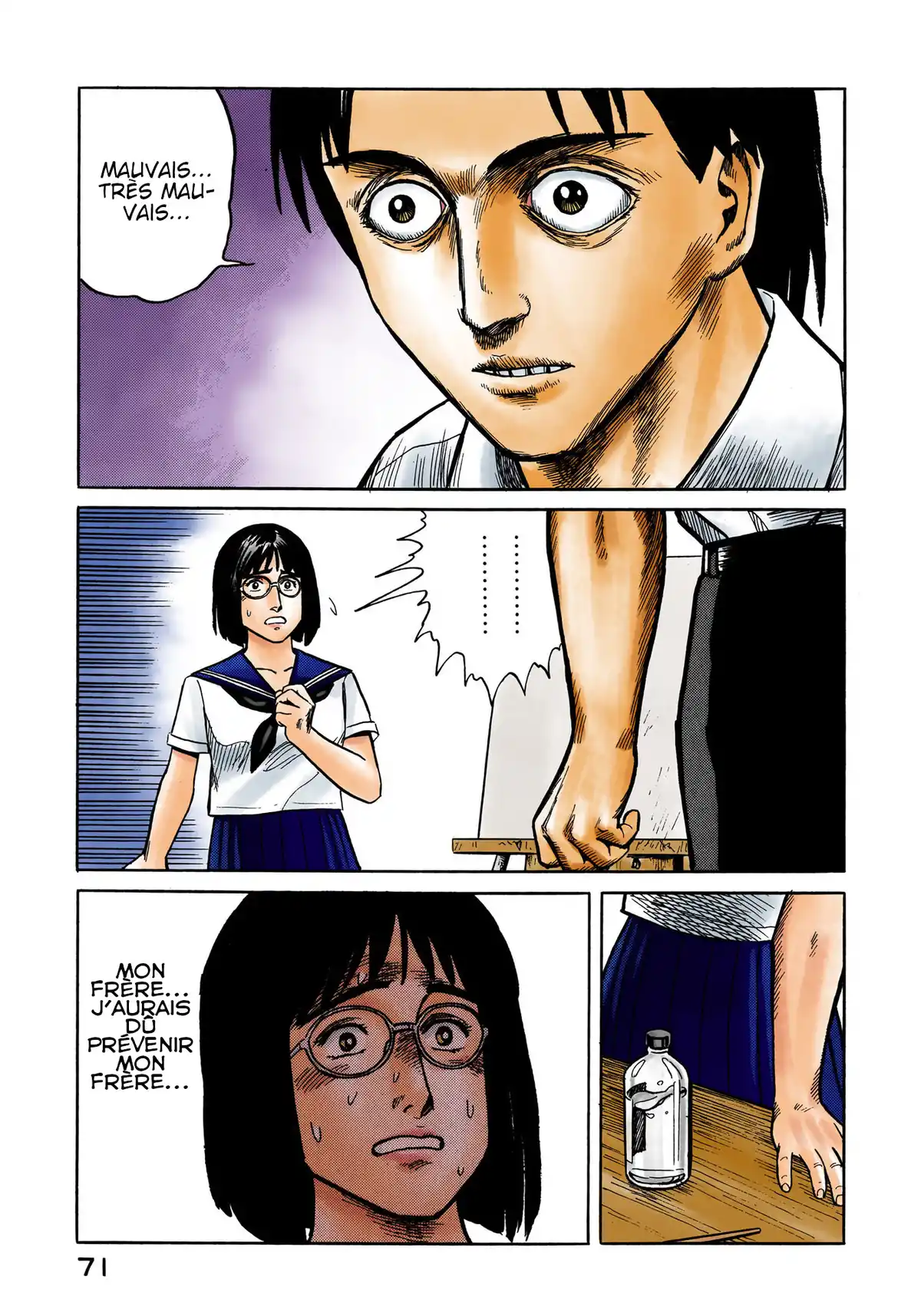 Parasite Volume 4 page 72