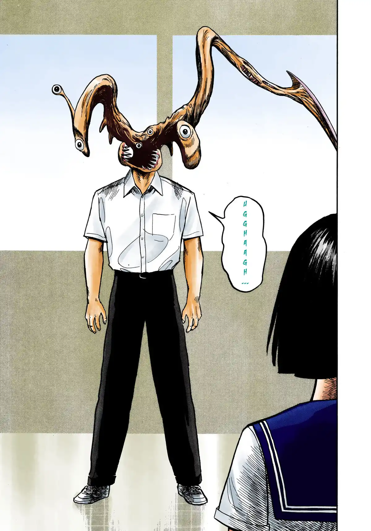 Parasite Volume 4 page 74