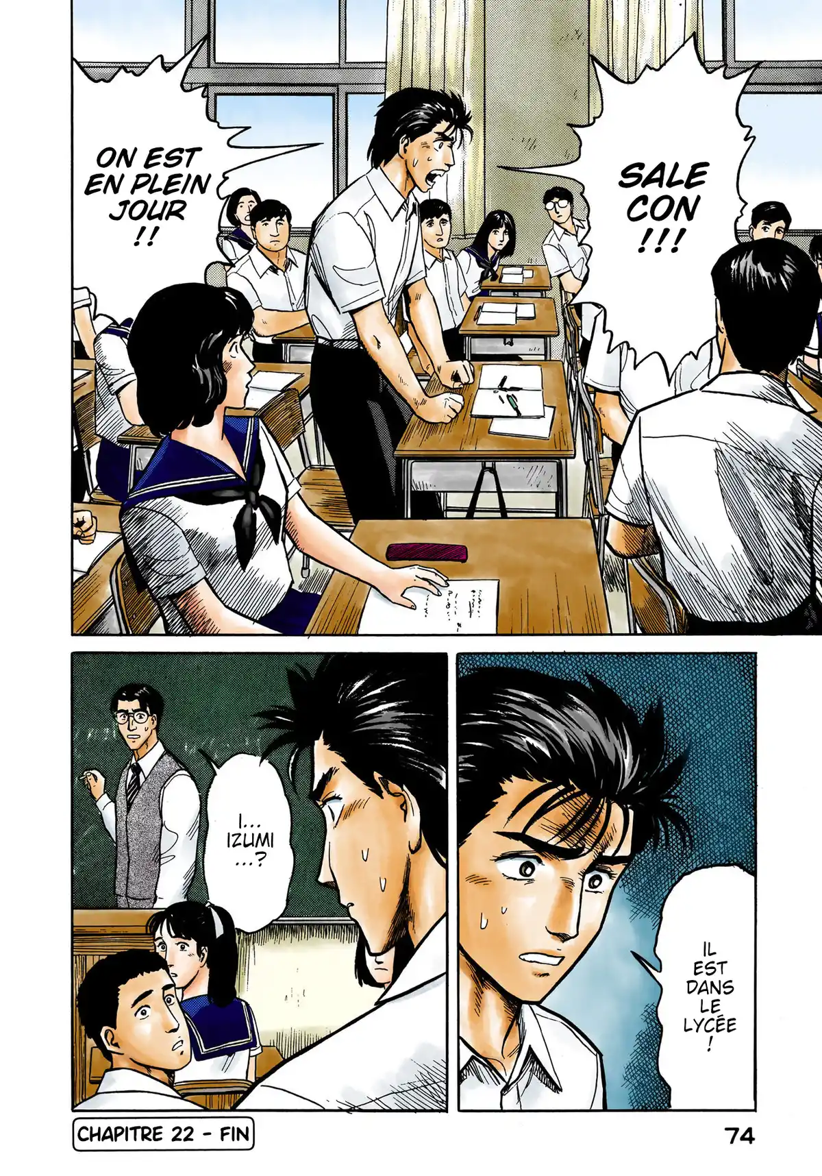 Parasite Volume 4 page 75