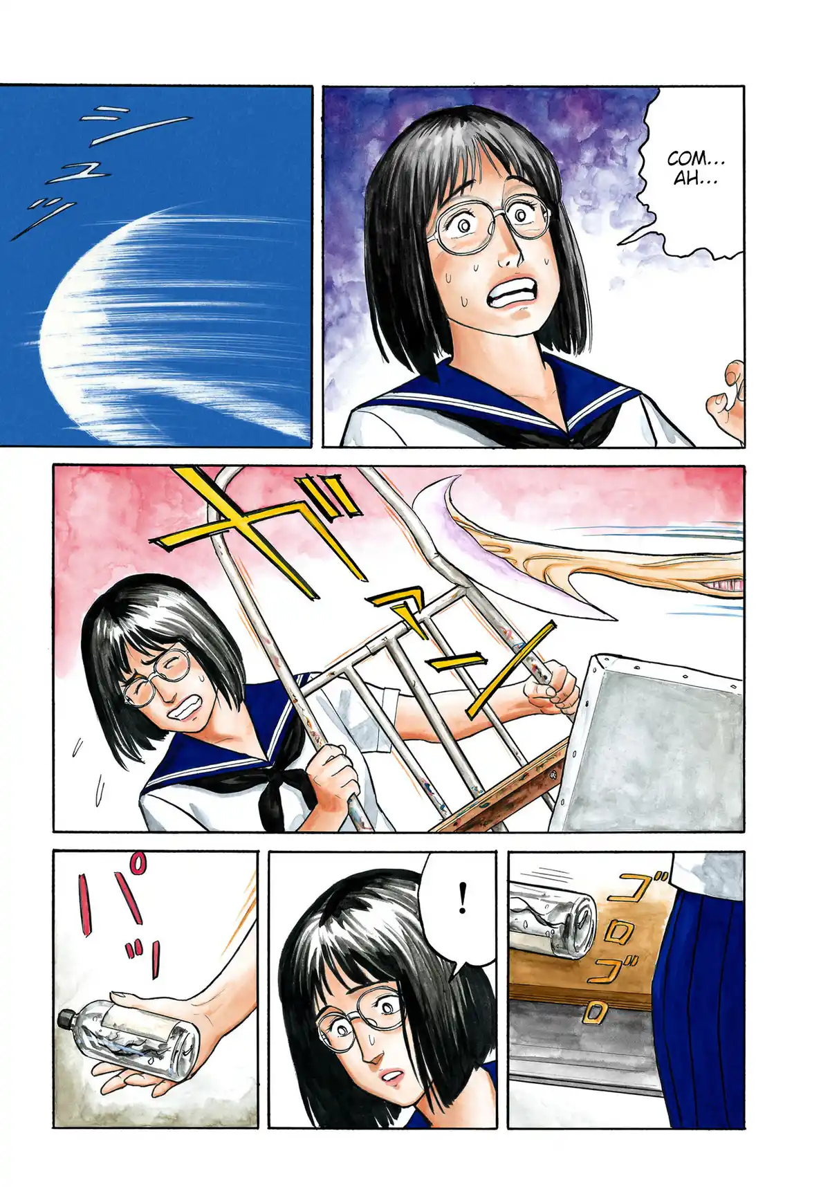Parasite Volume 4 page 78
