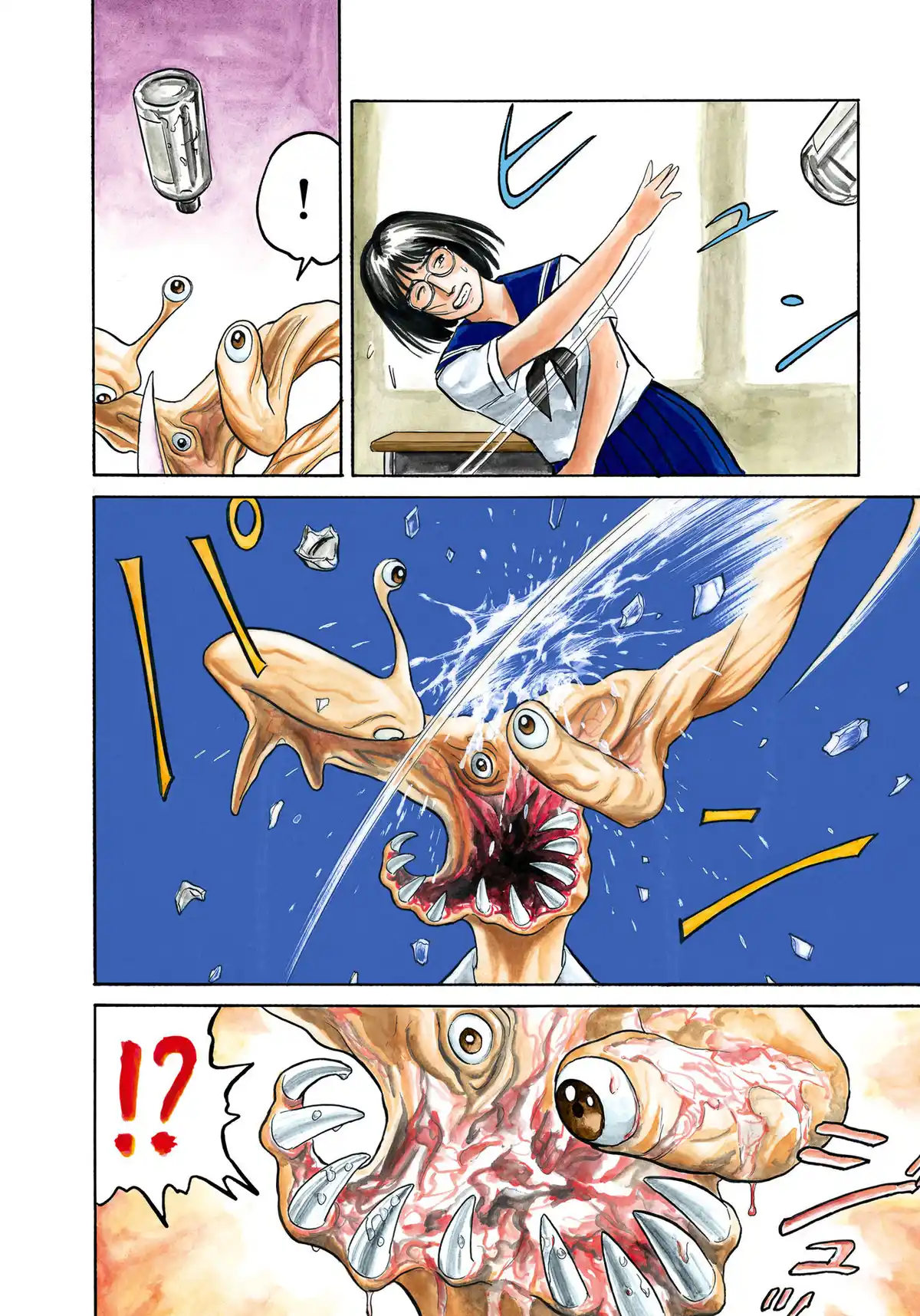 Parasite Volume 4 page 79