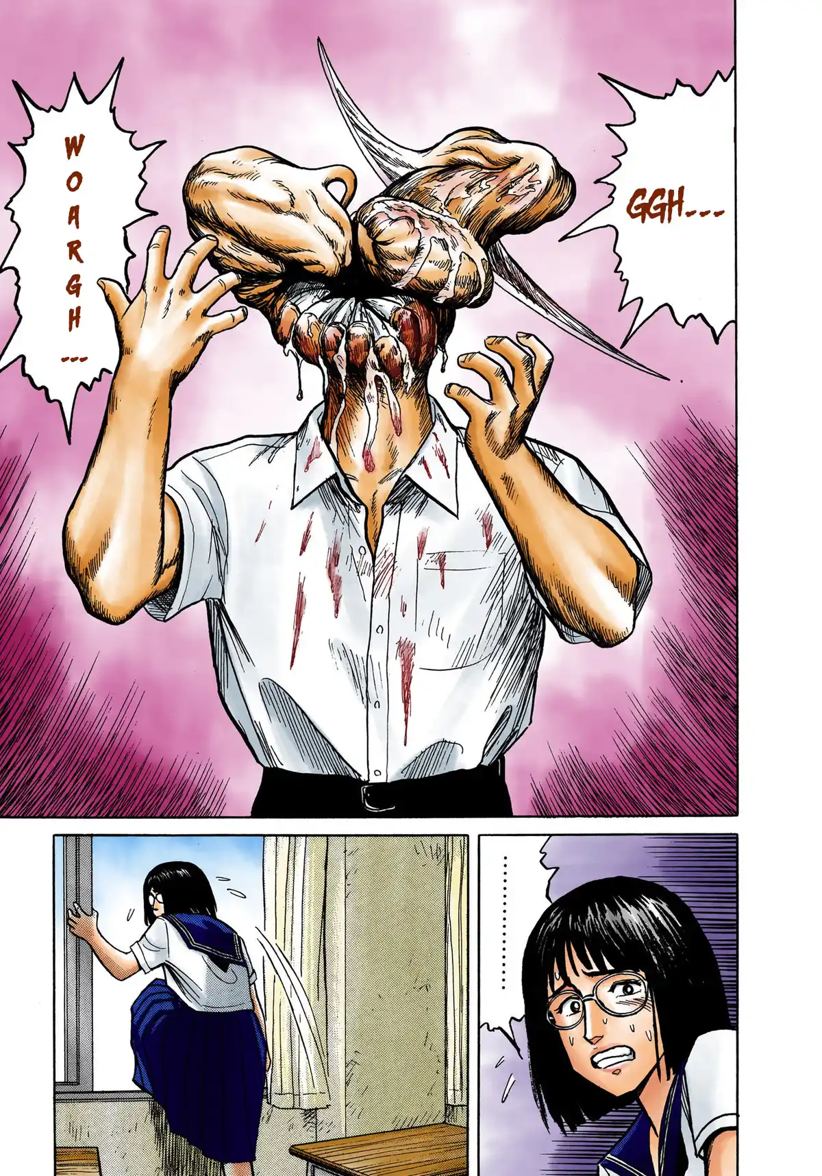 Parasite Volume 4 page 80