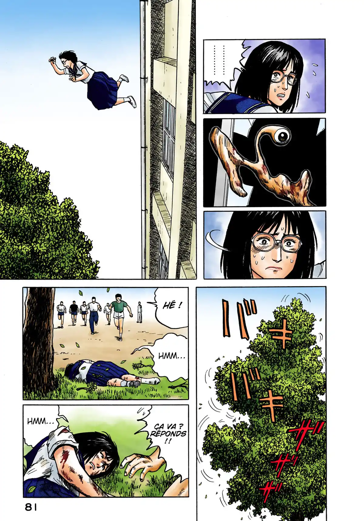 Parasite Volume 4 page 82