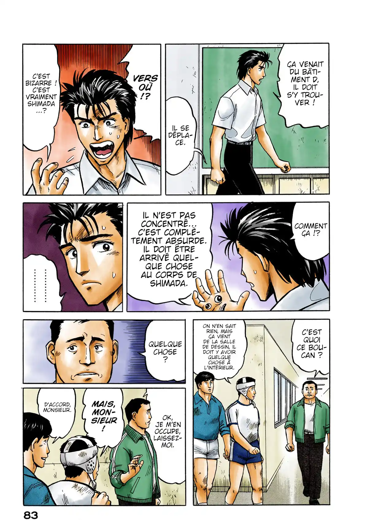 Parasite Volume 4 page 84