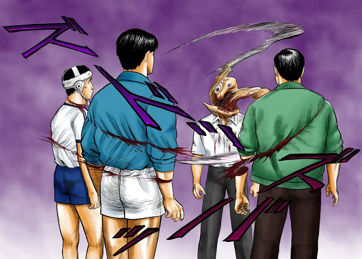 Parasite Volume 4 page 87