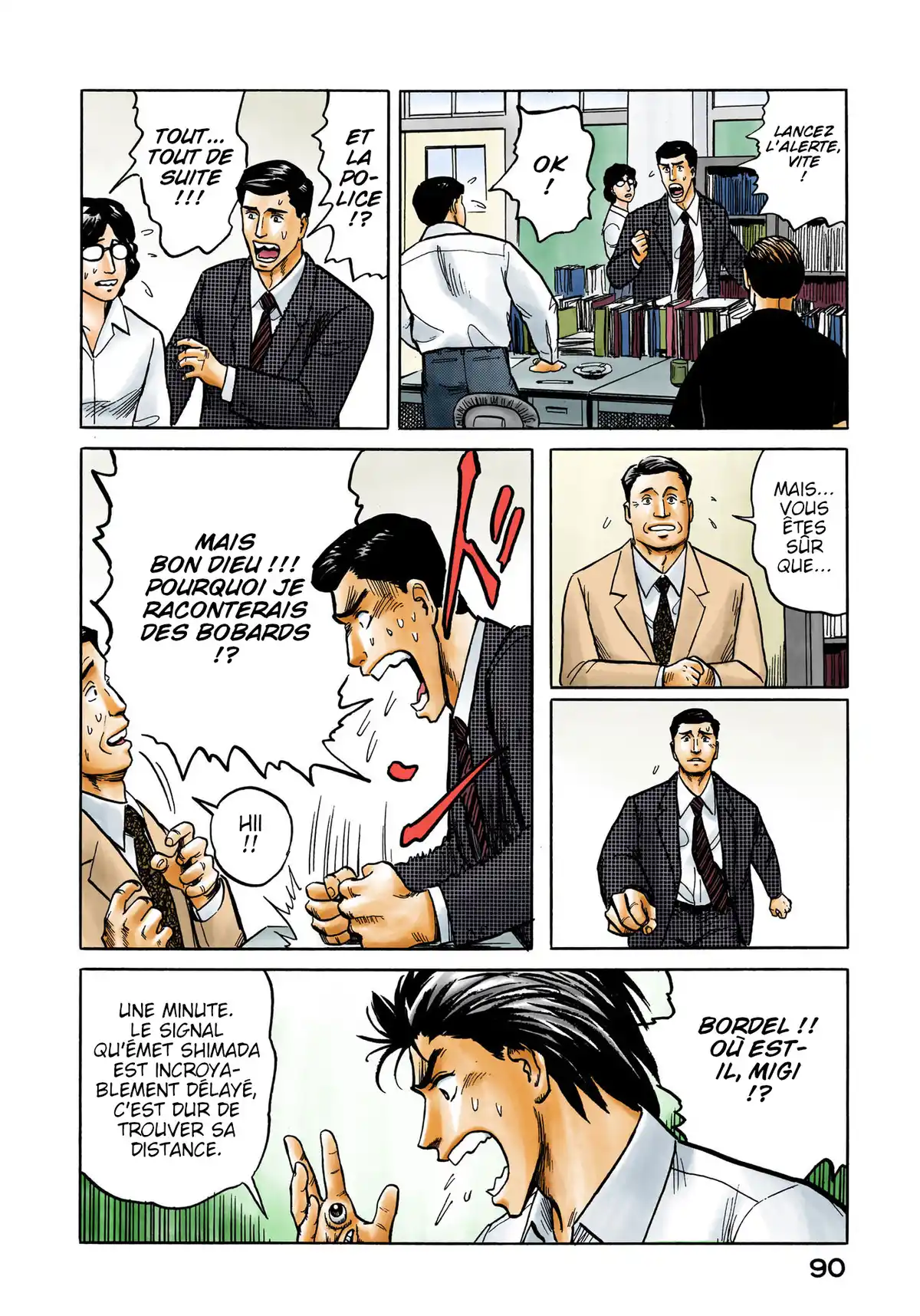 Parasite Volume 4 page 90