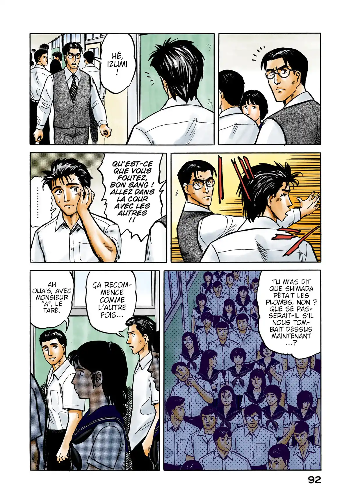Parasite Volume 4 page 92