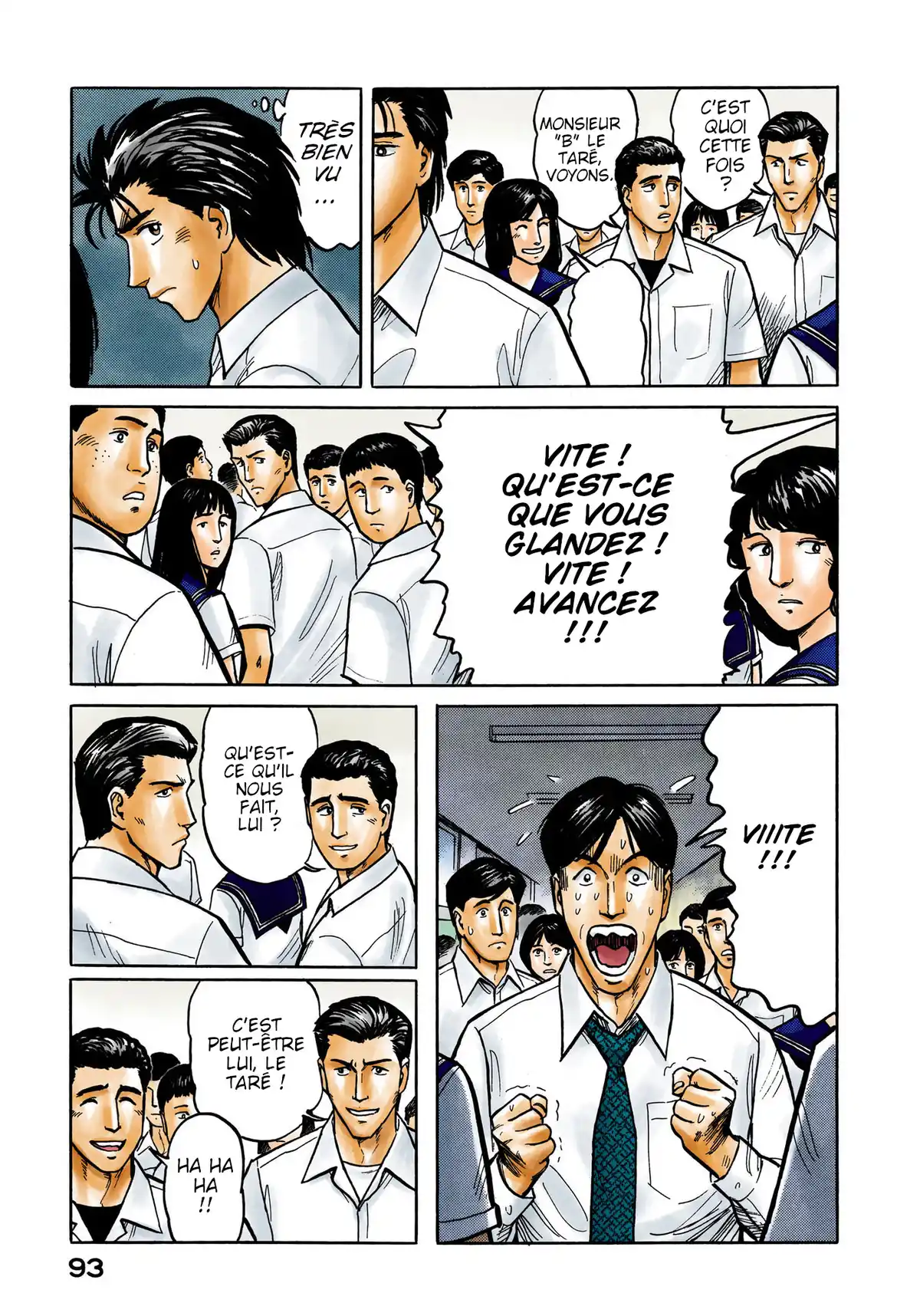 Parasite Volume 4 page 93