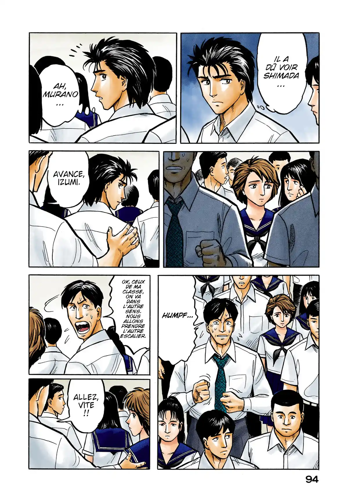 Parasite Volume 4 page 94