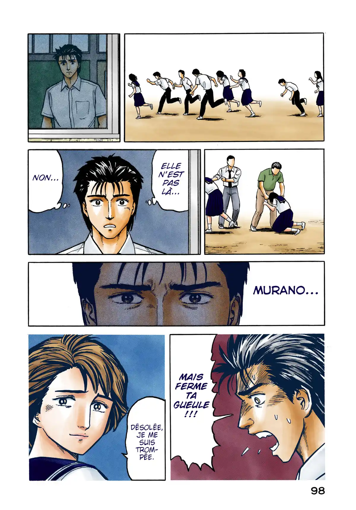 Parasite Volume 4 page 98