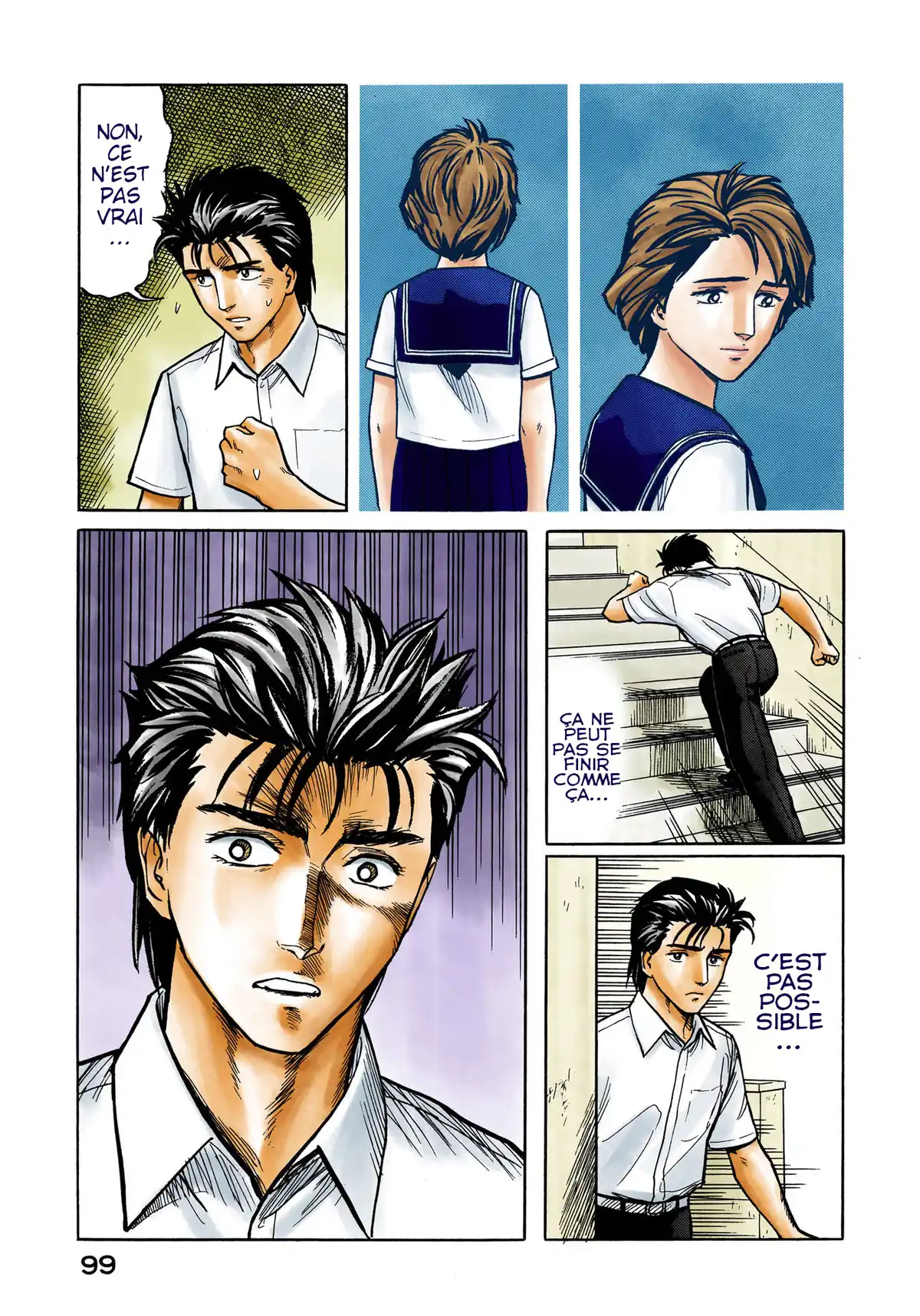 Parasite Volume 4 page 99