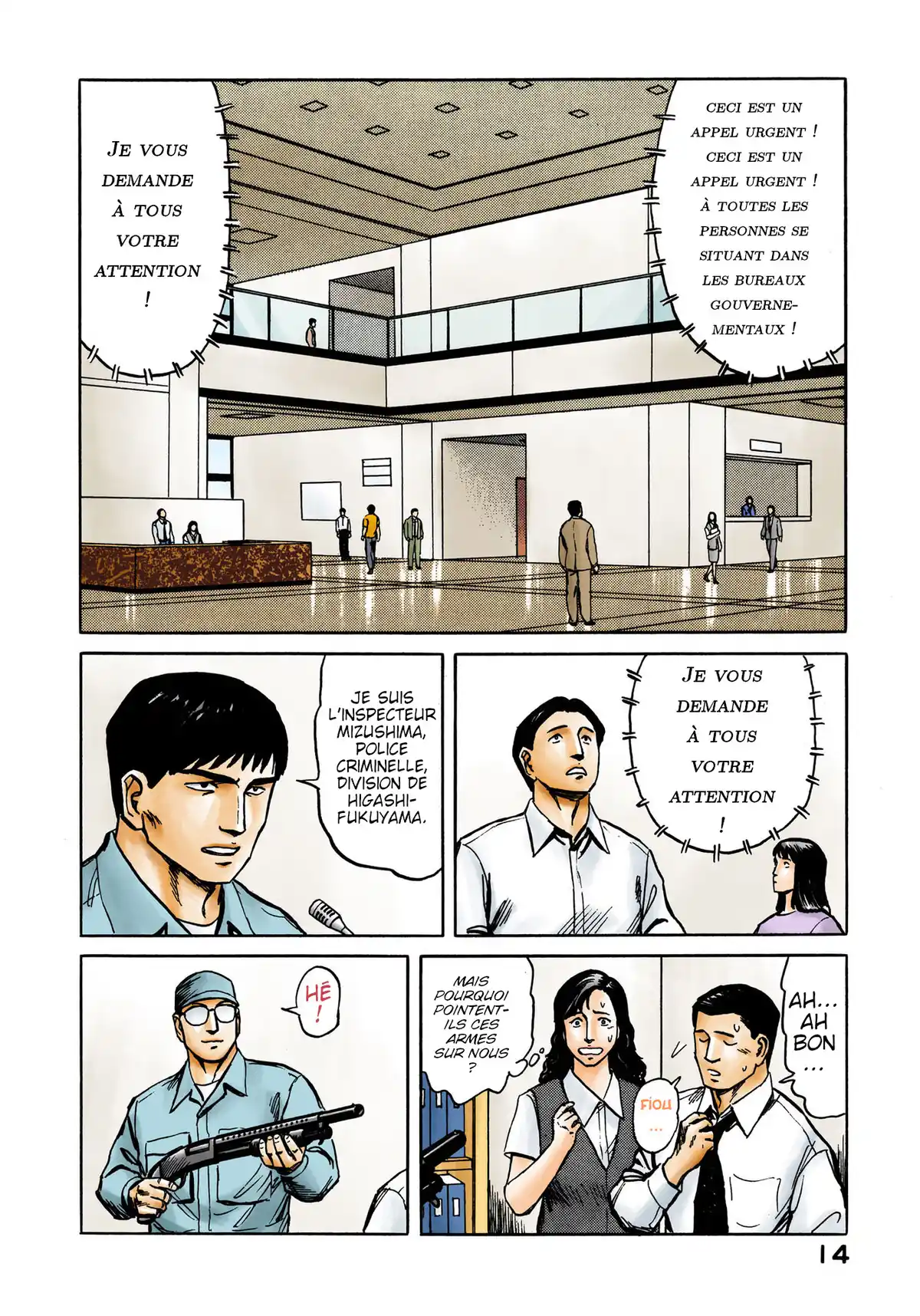 Parasite Volume 9 page 14