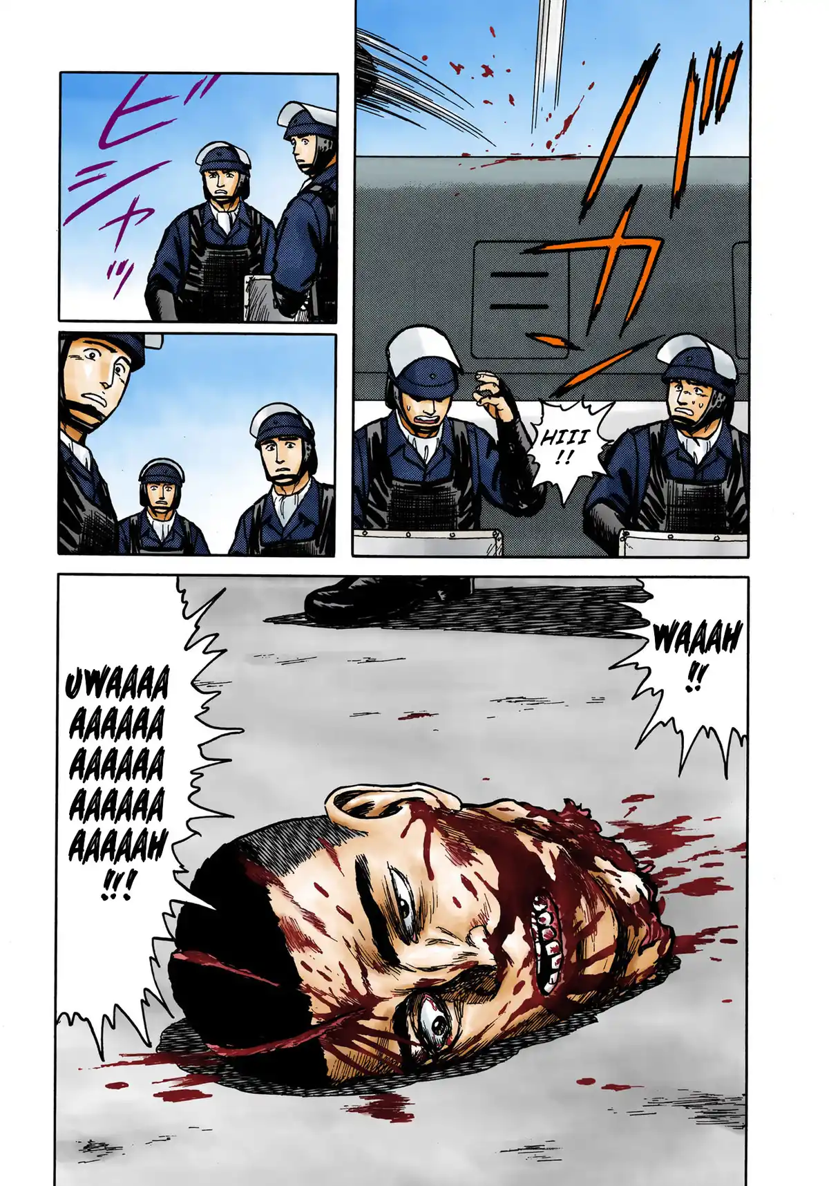 Parasite Volume 9 page 156