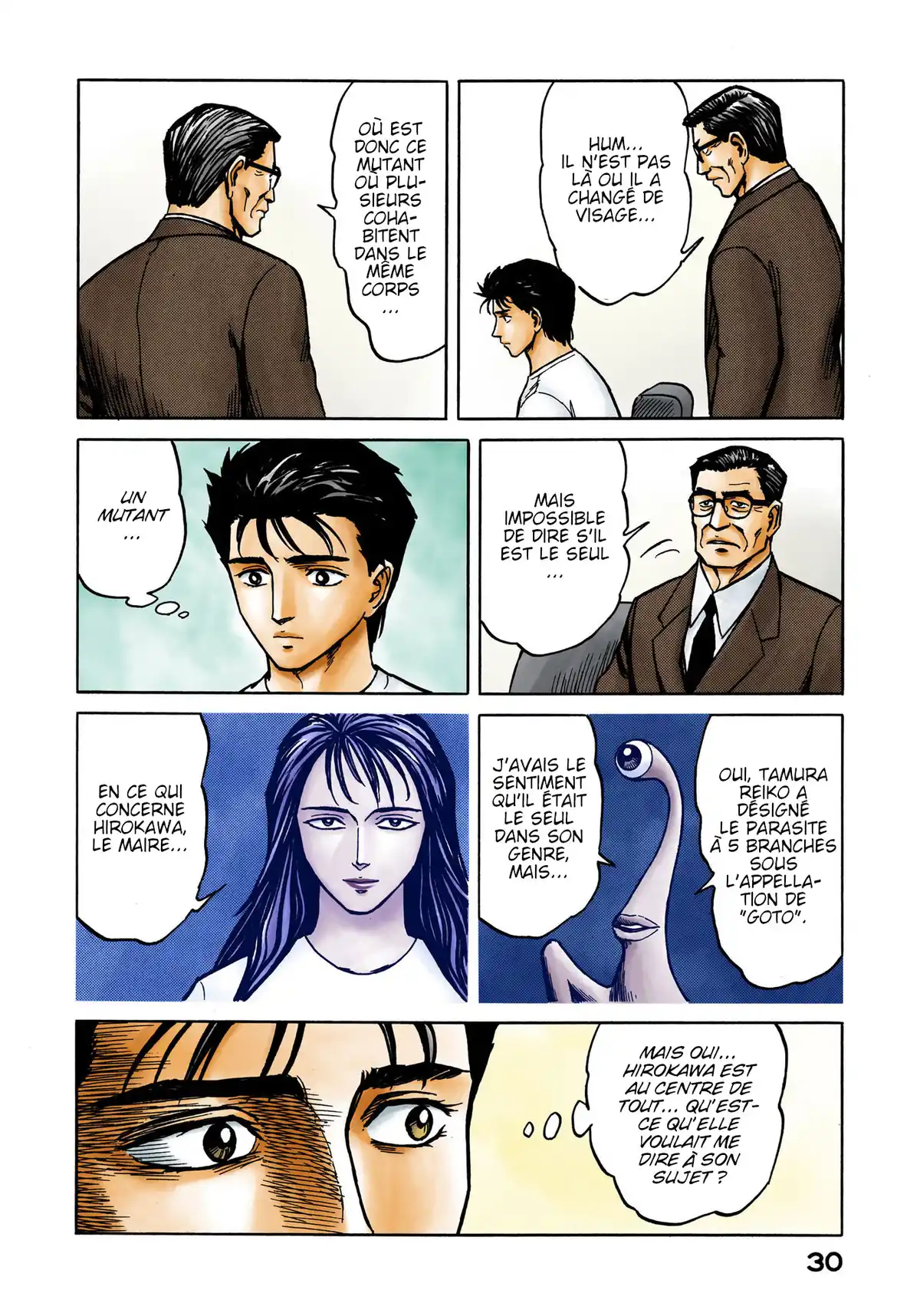 Parasite Volume 9 page 29