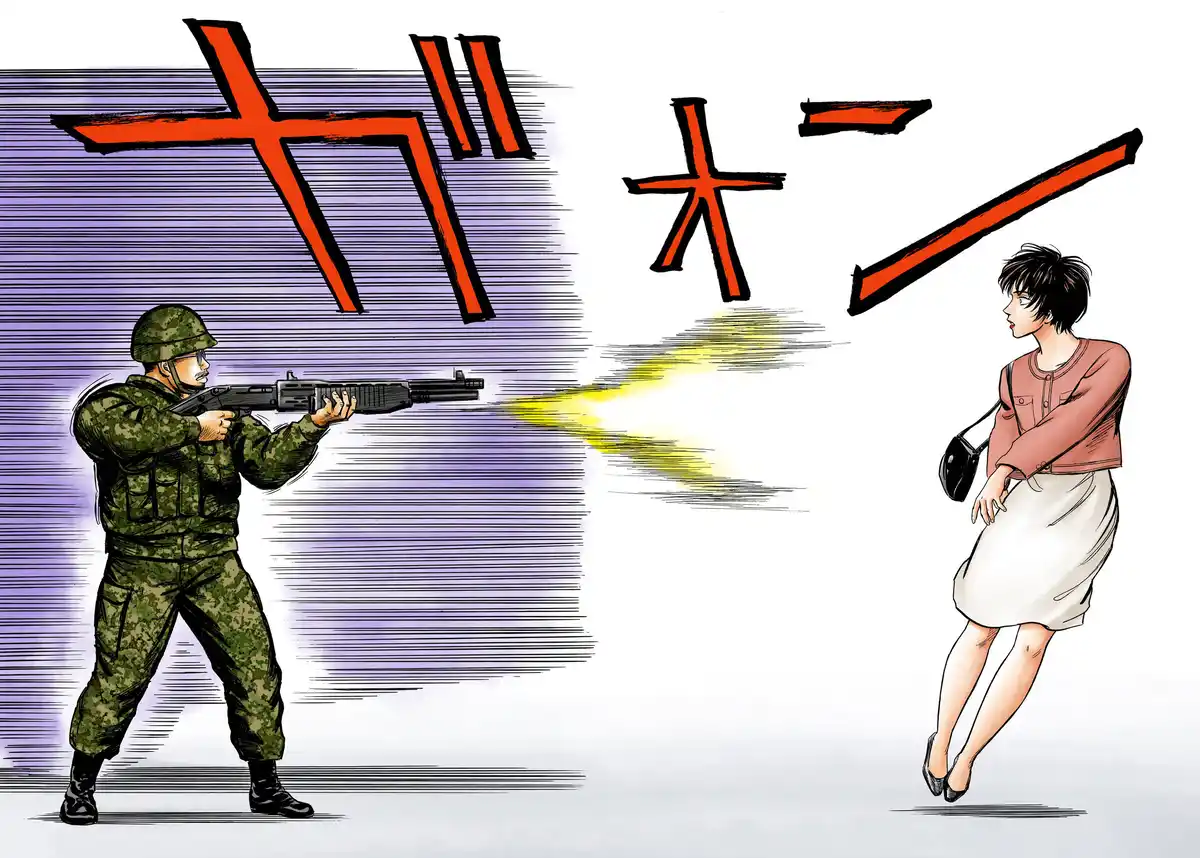 Parasite Volume 9 page 45