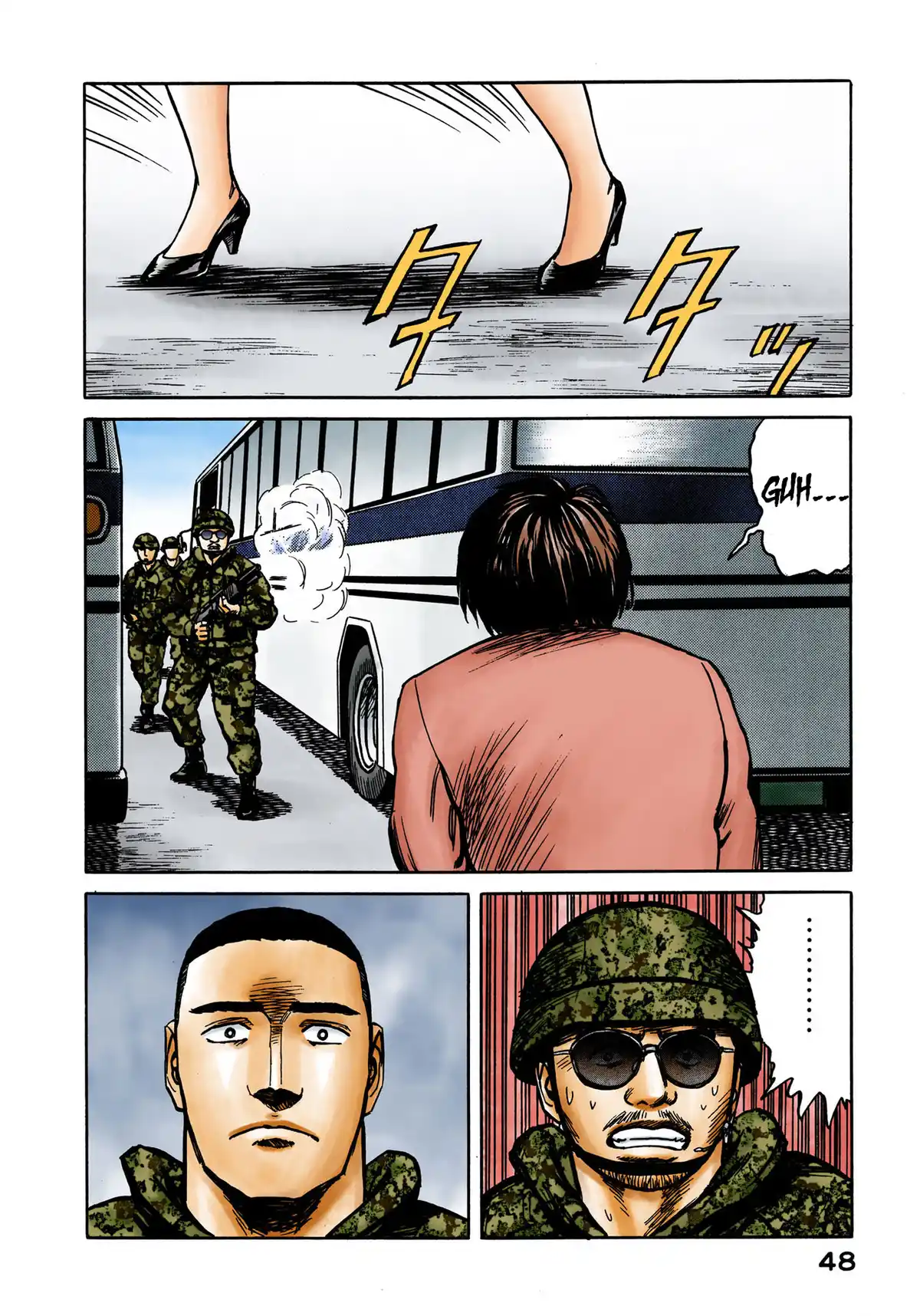 Parasite Volume 9 page 46