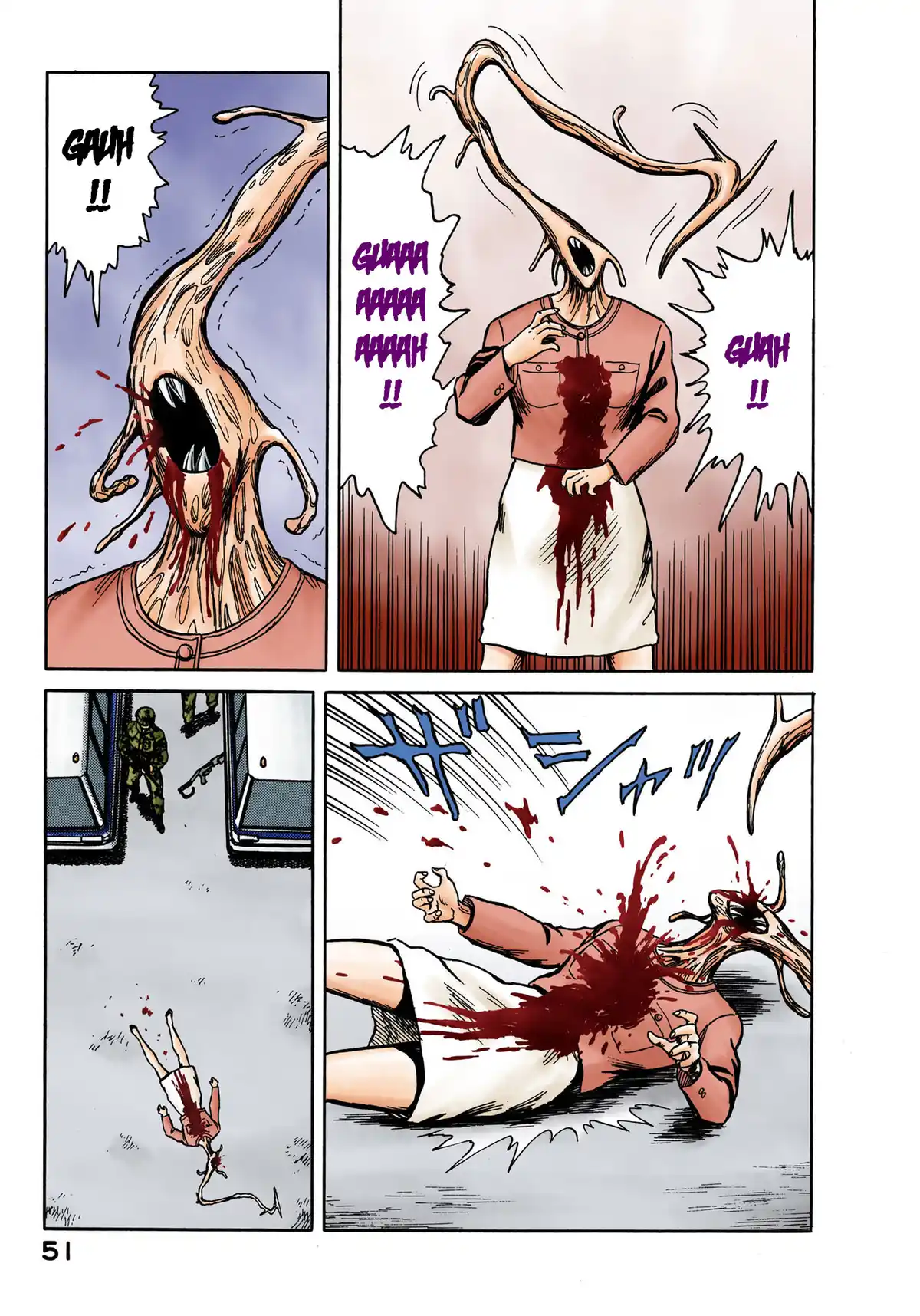 Parasite Volume 9 page 49