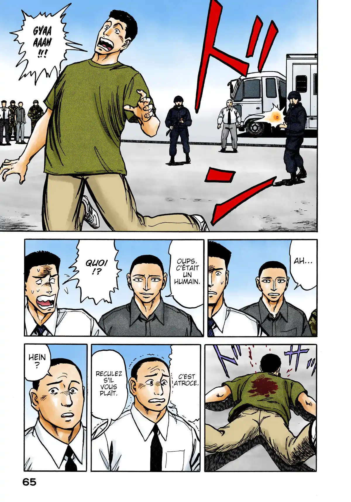 Parasite Volume 9 page 63
