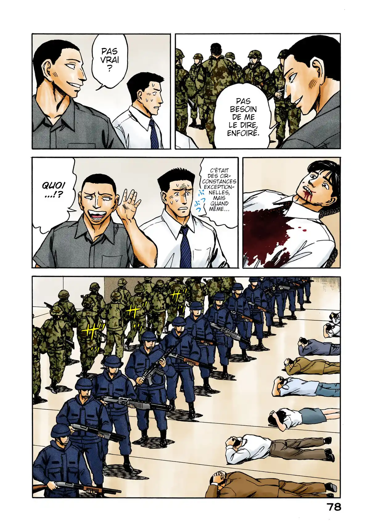 Parasite Volume 9 page 76