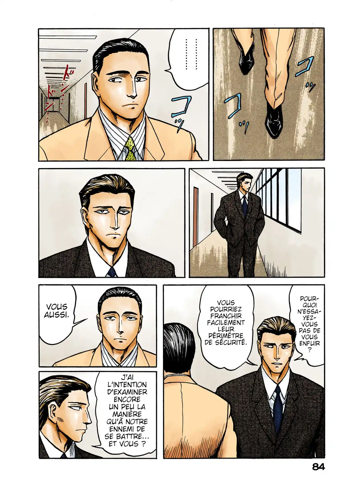 Parasite Volume 9 page 82