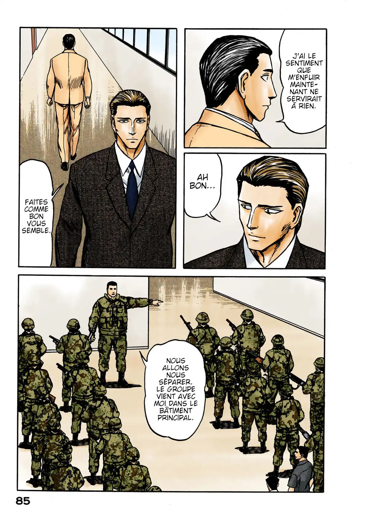 Parasite Volume 9 page 83