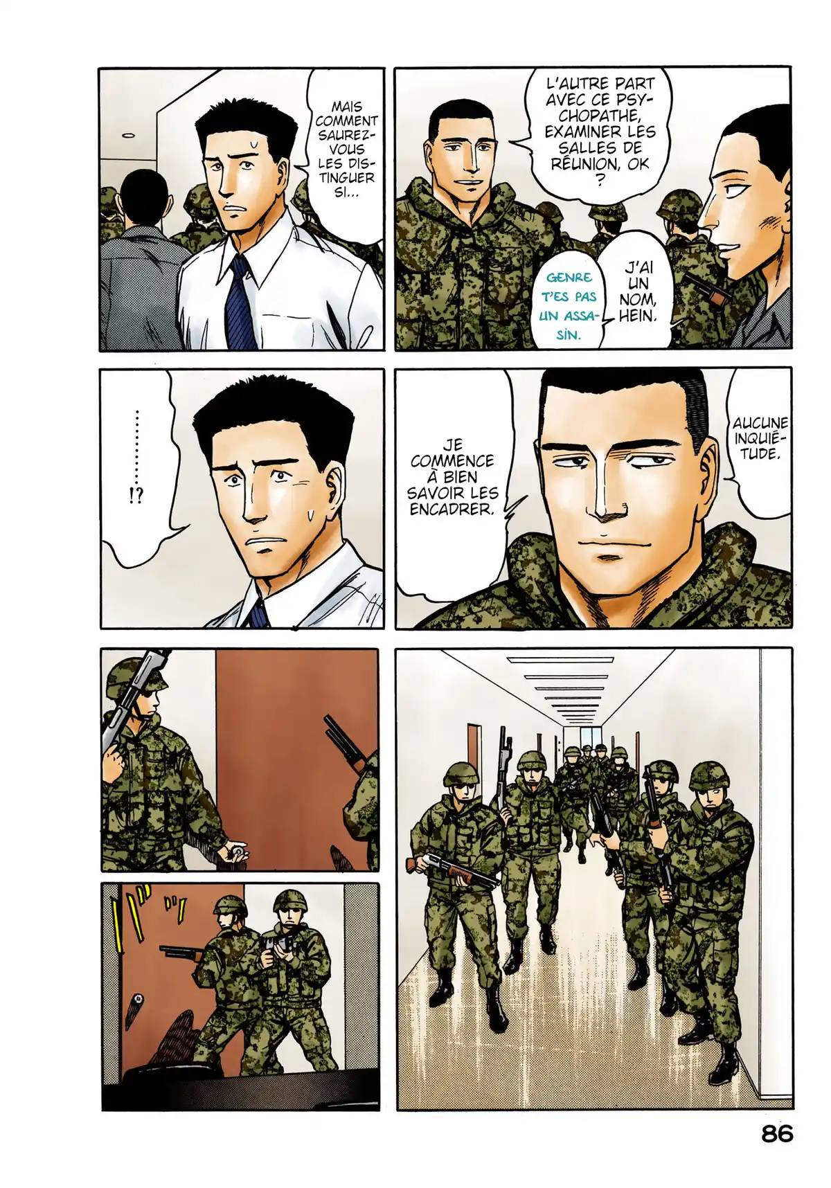 Parasite Volume 9 page 84