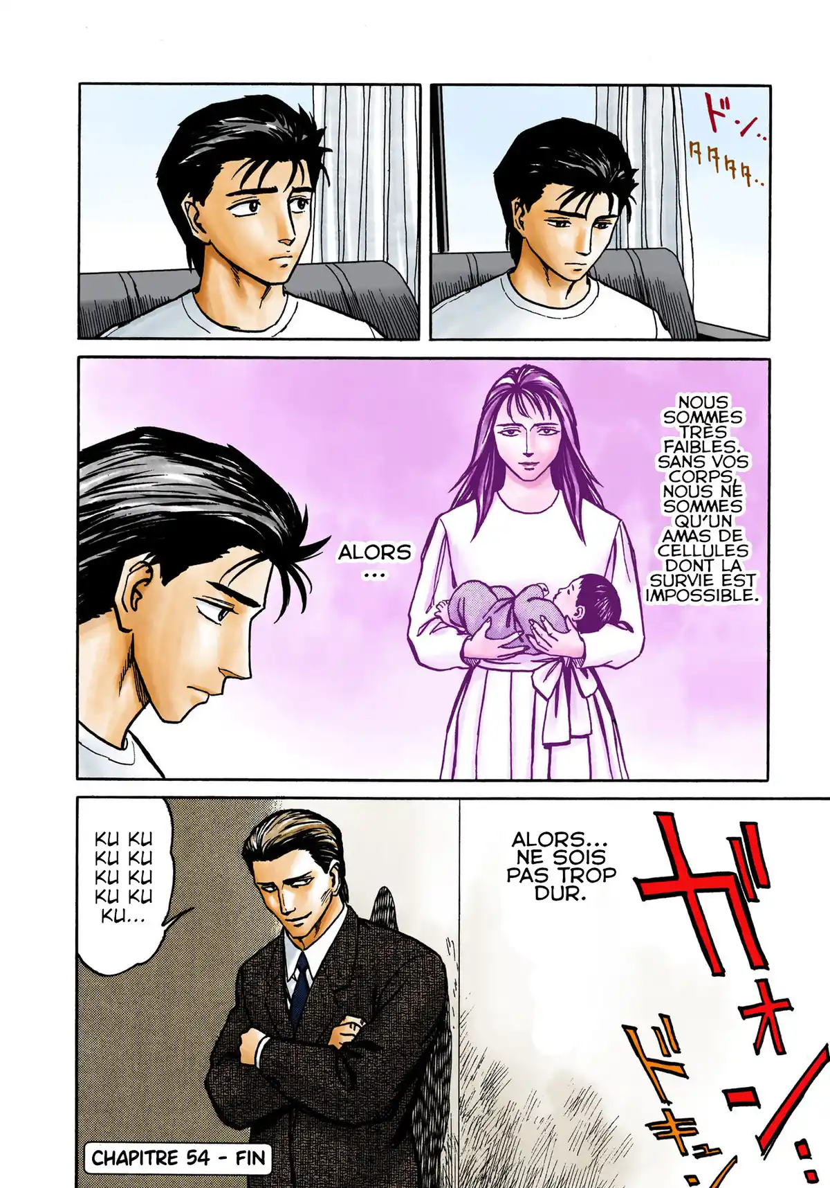 Parasite Volume 9 page 90