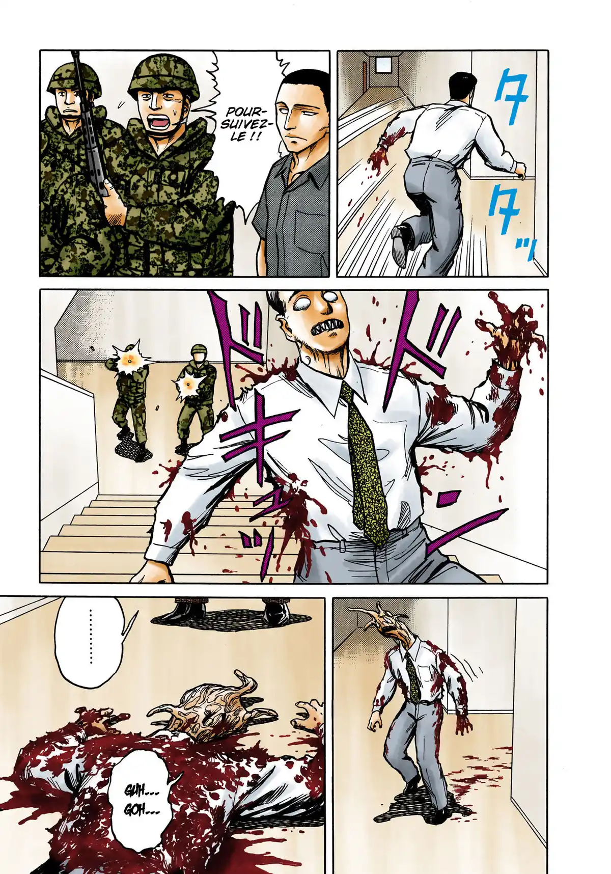 Parasite Volume 9 page 95