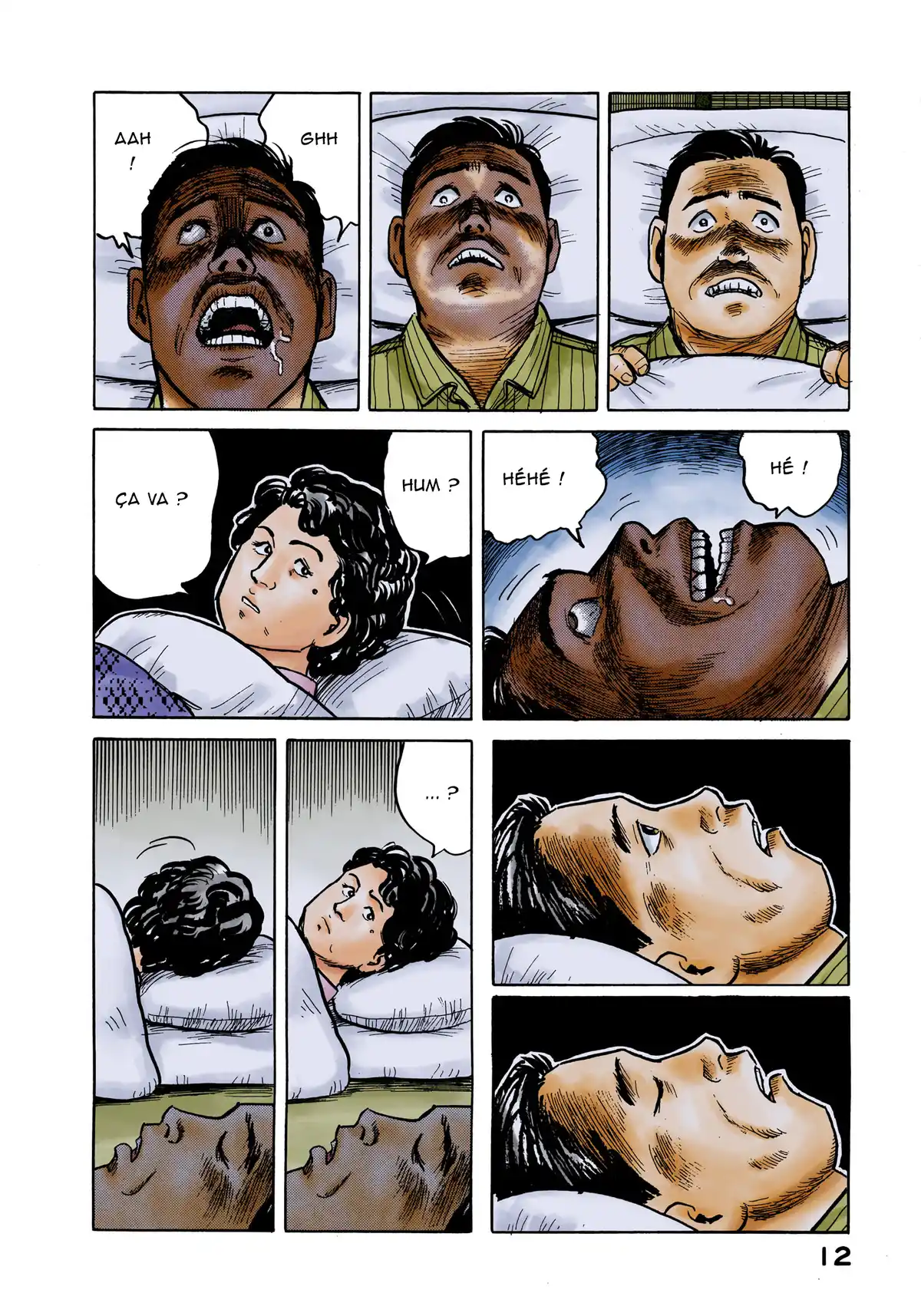 Parasite Volume 1 page 13
