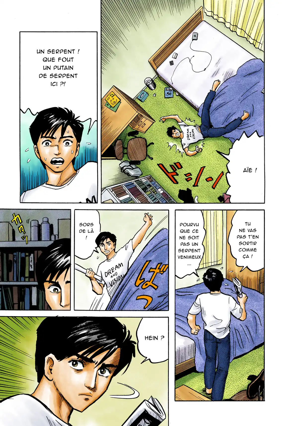 Parasite Volume 1 page 16