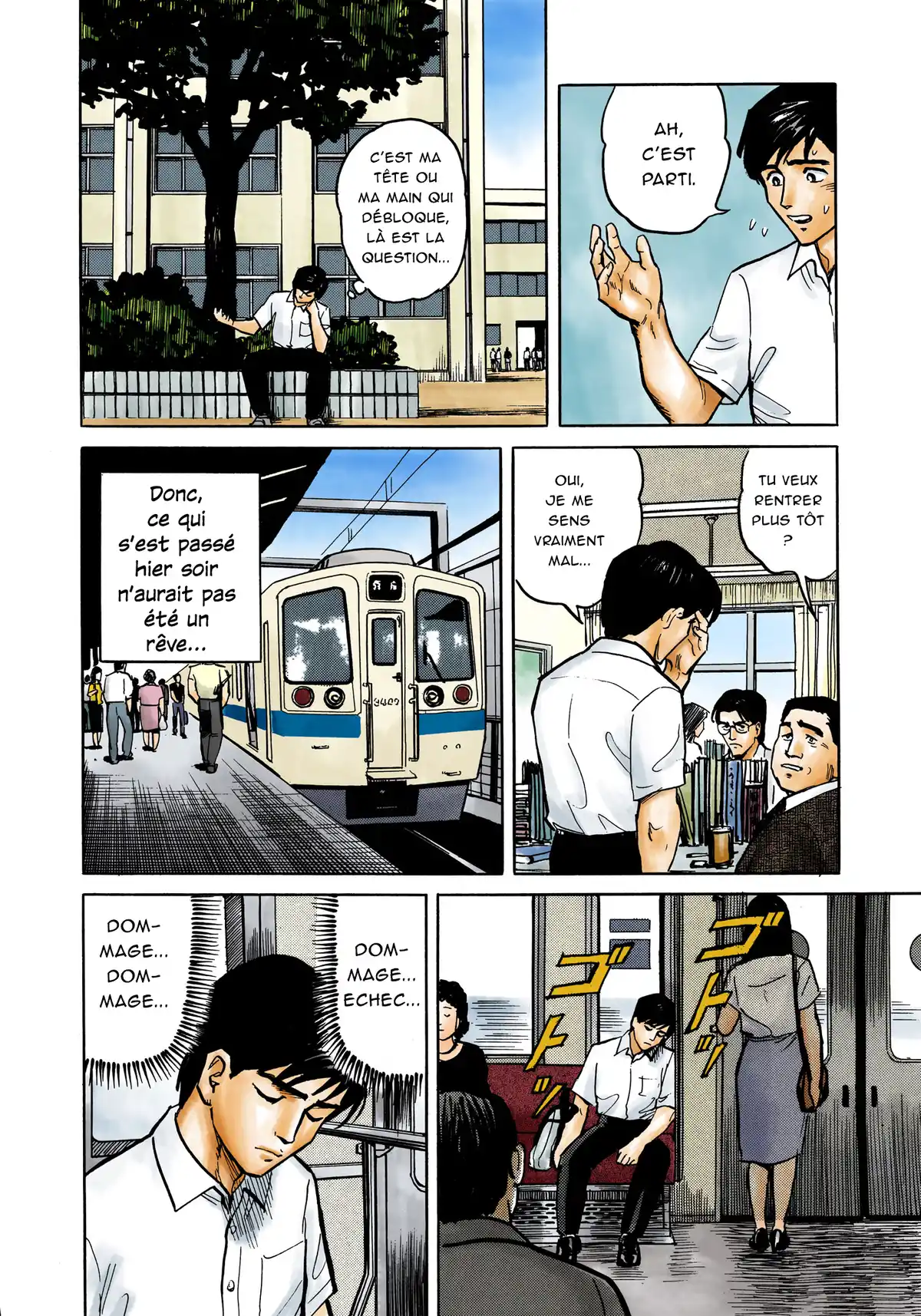 Parasite Volume 1 page 31