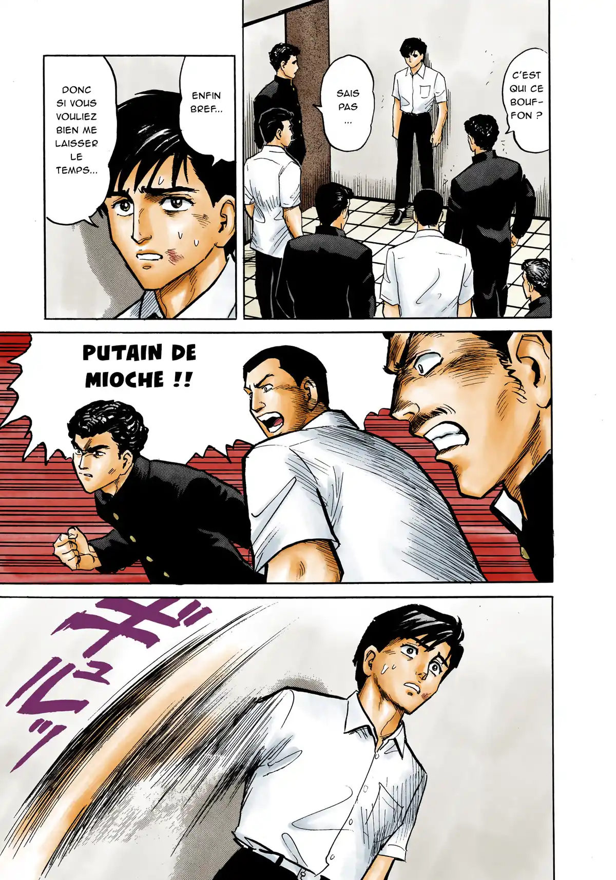 Parasite Volume 1 page 36