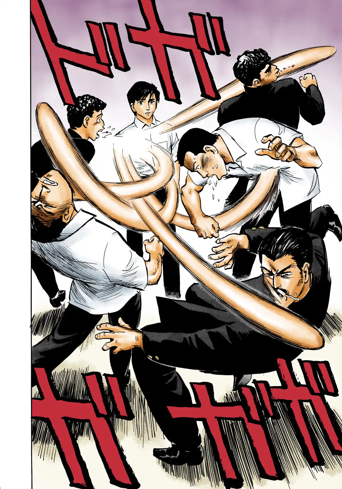 Parasite Volume 1 page 37