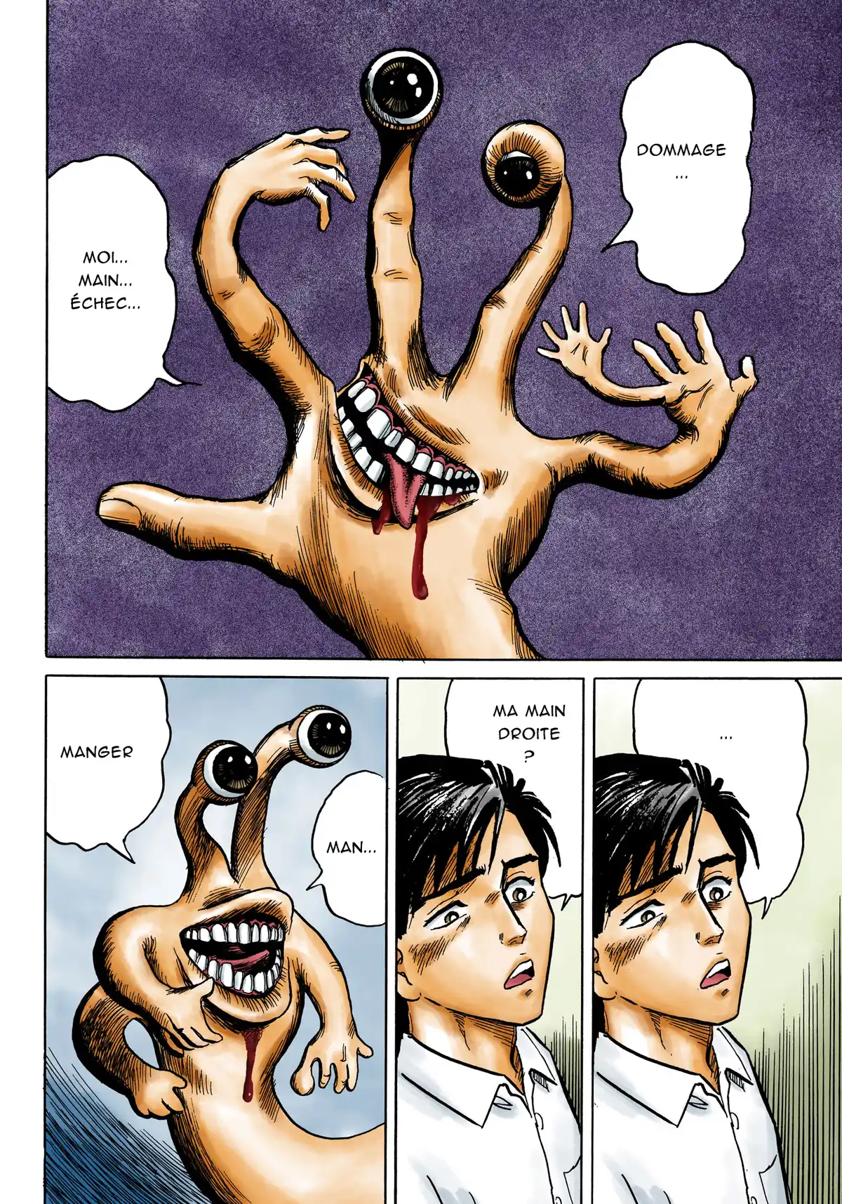 Parasite Volume 1 page 41