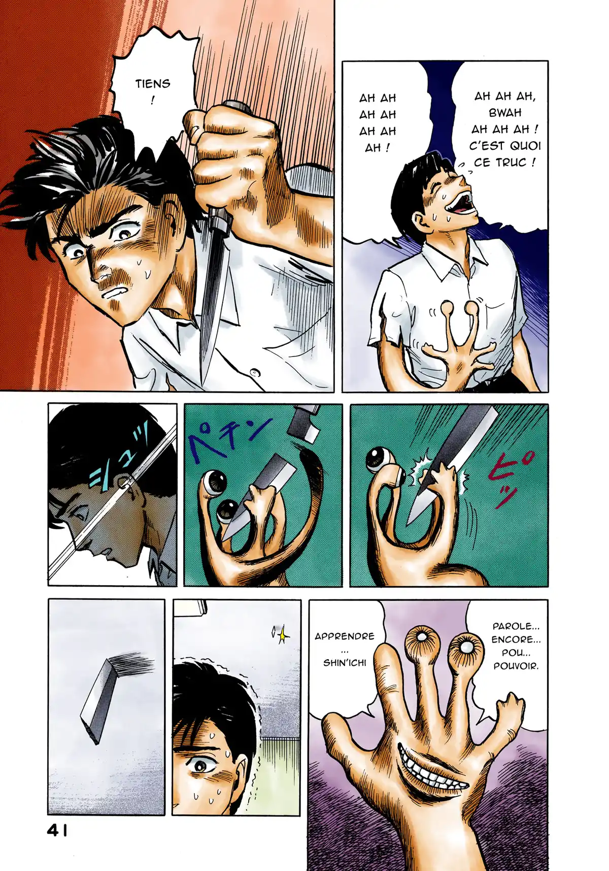 Parasite Volume 1 page 42