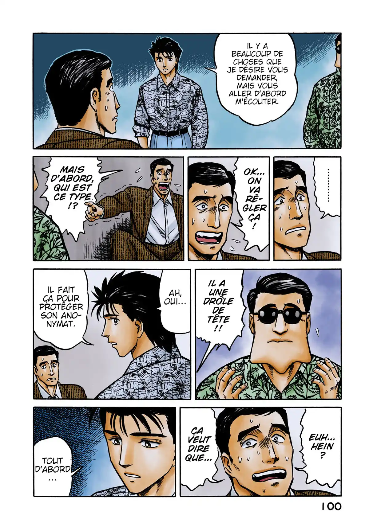 Parasite Volume 6 page 100