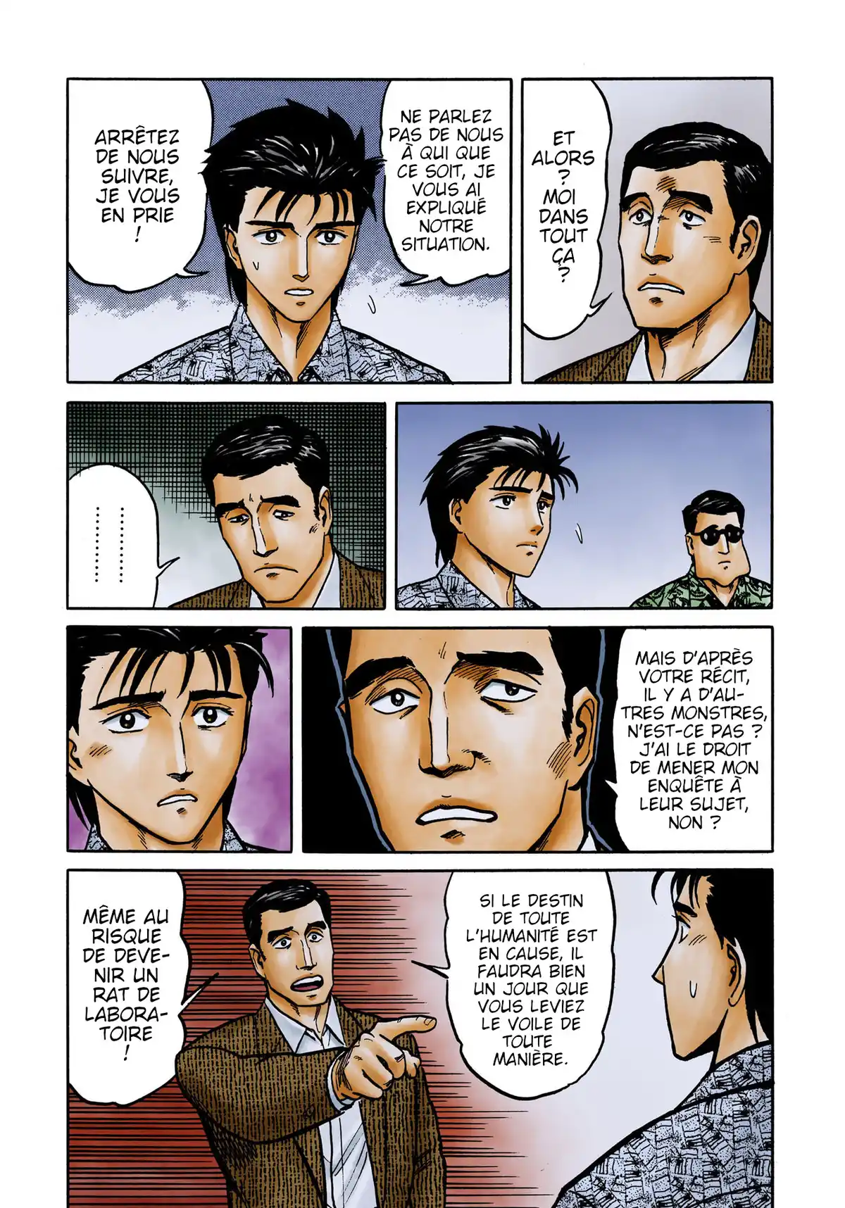 Parasite Volume 6 page 103