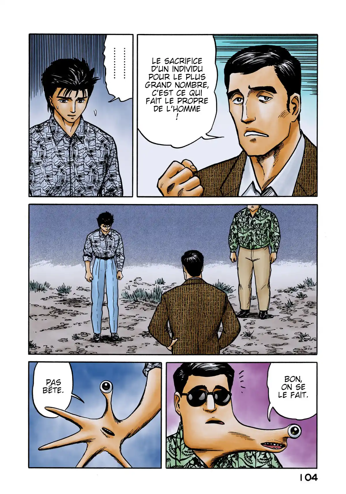 Parasite Volume 6 page 104