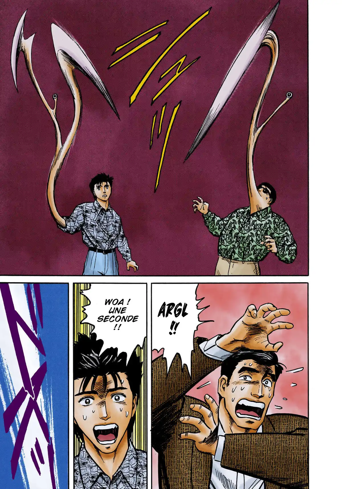 Parasite Volume 6 page 105