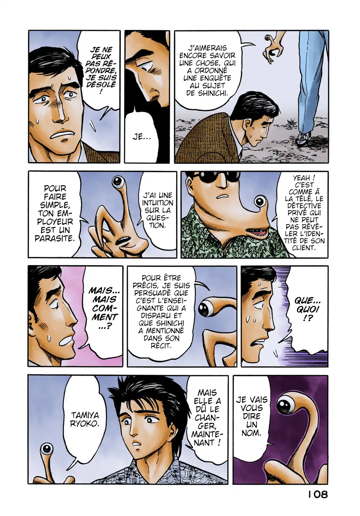 Parasite Volume 6 page 108