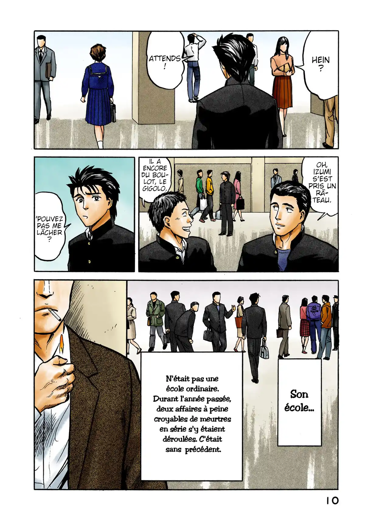 Parasite Volume 6 page 11