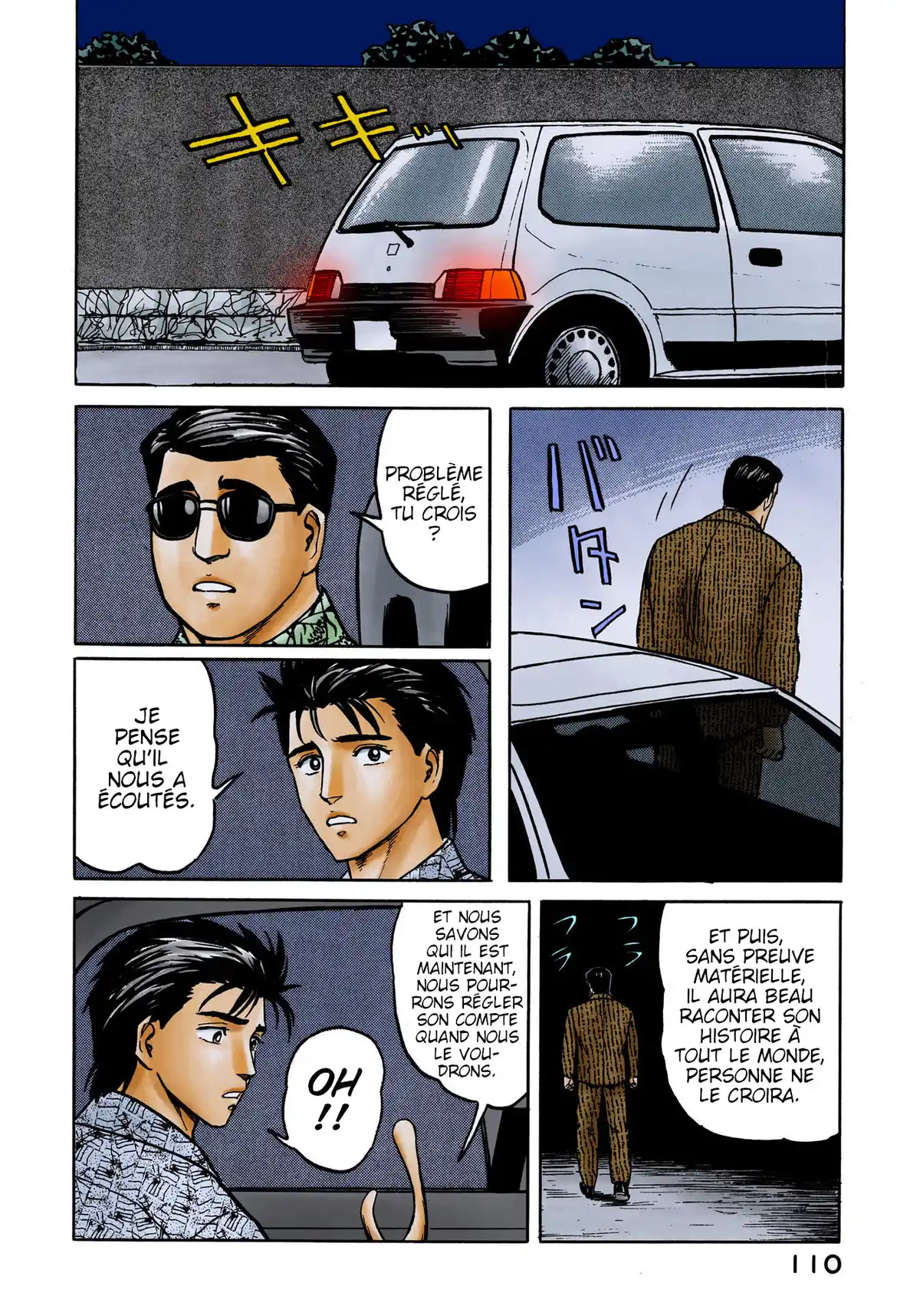 Parasite Volume 6 page 110