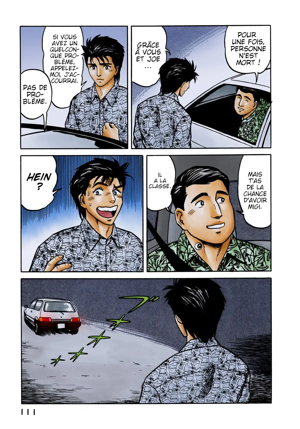Parasite Volume 6 page 111