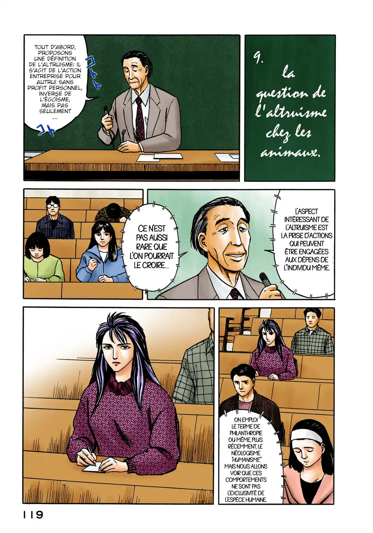 Parasite Volume 6 page 119