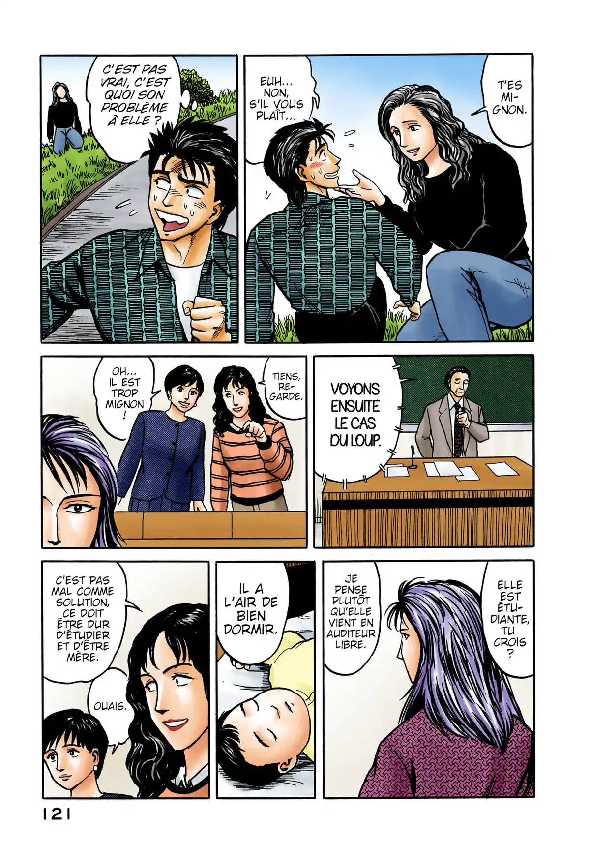 Parasite Volume 6 page 121
