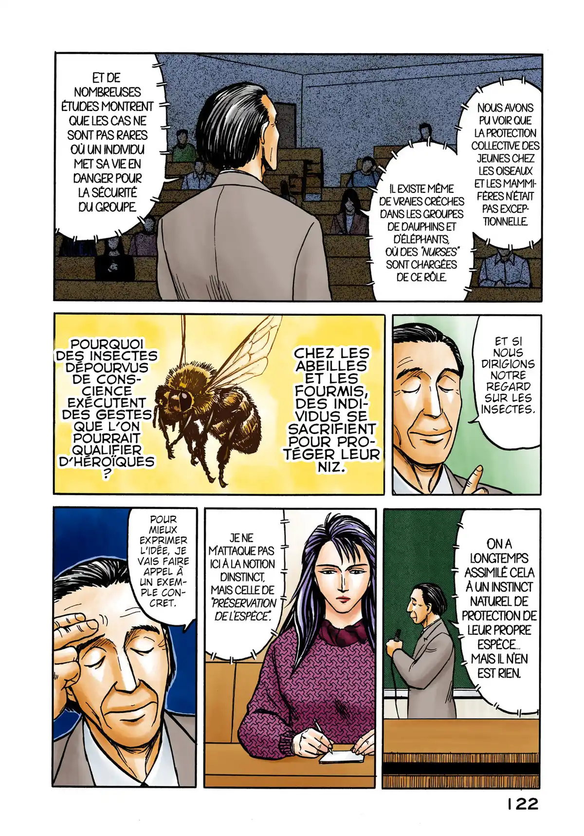 Parasite Volume 6 page 122