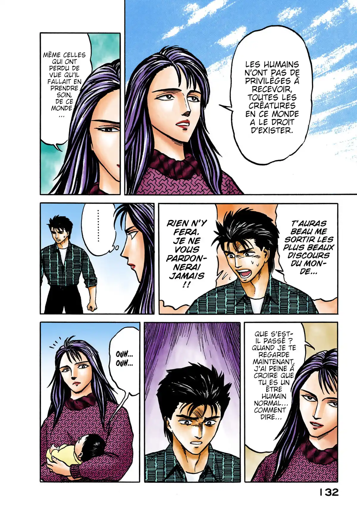 Parasite Volume 6 page 132
